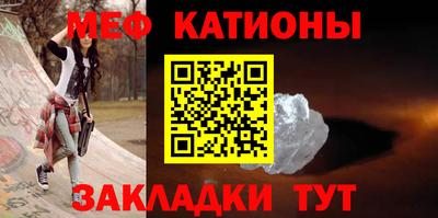 mdpv Будённовск