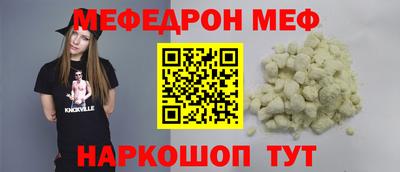 mdpv Будённовск