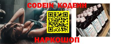 прущие крисы Бугуруслан