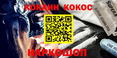 mdpv Будённовск
