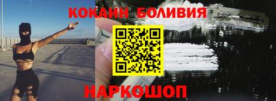 mdpv Будённовск