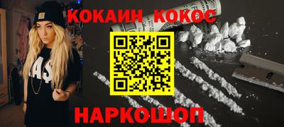 прущие крисы Бугуруслан