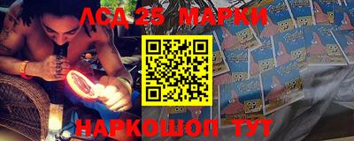 прущие крисы Бугуруслан