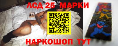 mdpv Будённовск