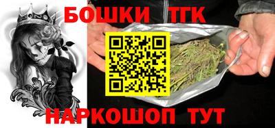 прущий лед Бузулук