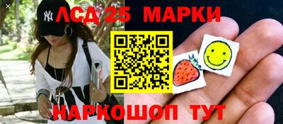mdpv Будённовск