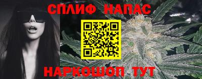 mdpv Будённовск