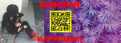 прущие крисы Бугуруслан