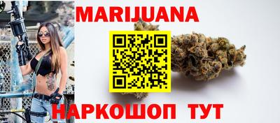 прущий лед Бузулук