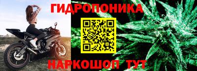 прущие крисы Бугуруслан