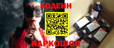 прущий лед Бузулук