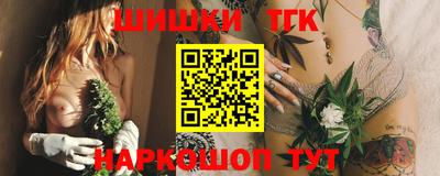 прущий лед Бузулук