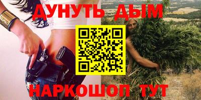прущий лед Бузулук