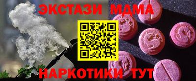 прущие крисы Бугуруслан
