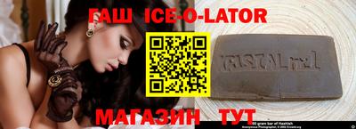 прущие крисы Бугуруслан
