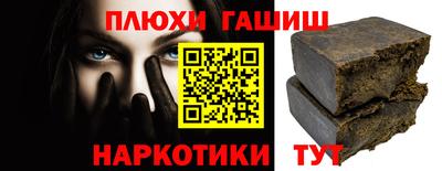 mdpv Будённовск